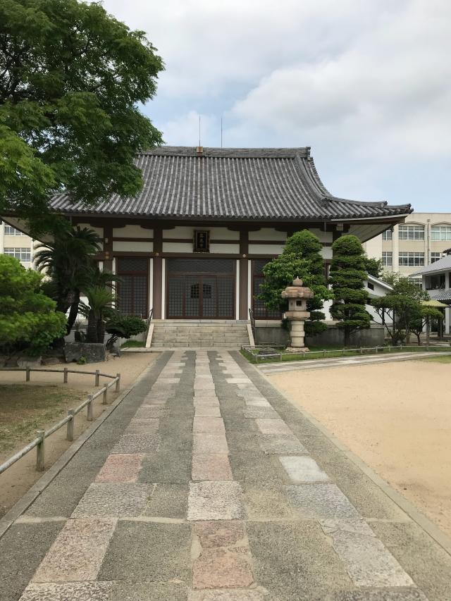 西月山 真光寺の参拝記録8