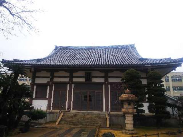 西月山 真光寺の参拝記録10