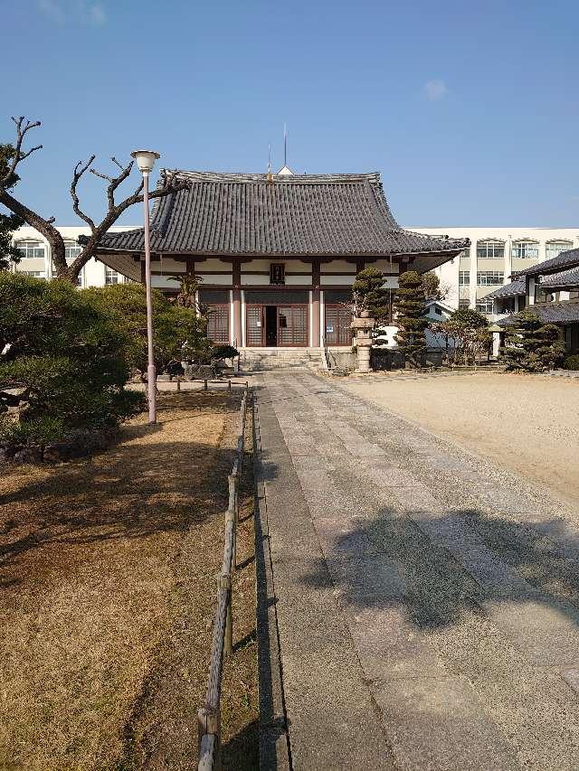 西月山 真光寺の参拝記録7