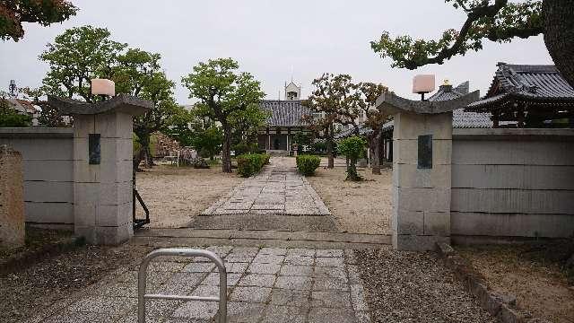 西月山 真光寺の参拝記録6