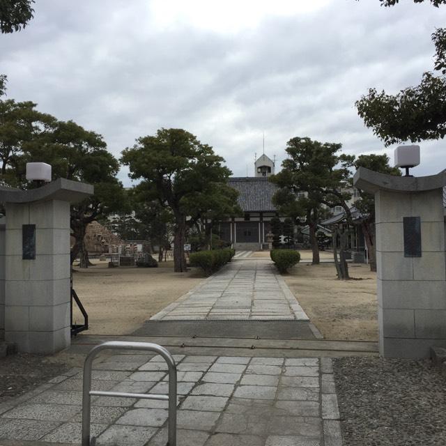 西月山 真光寺の参拝記録9