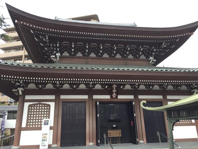 兵庫県神戸市兵庫区西柳原町10-10 福海寺の写真3