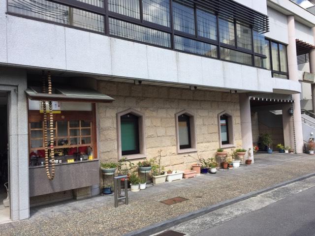 遍照光院の参拝記録1