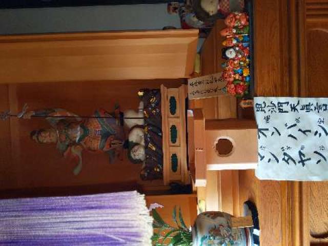 山形県山形市大字妙見寺42 養千寺の写真1