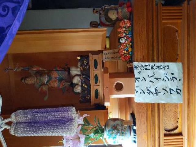 養千寺の参拝記録1