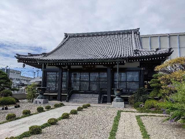 海向山 阿彌陀寺の参拝記録1