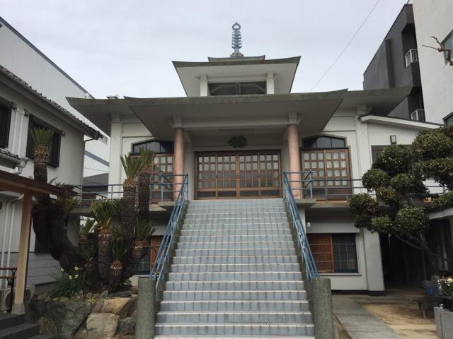 兵庫県神戸市兵庫区島上町2-1-3 経島山 不断院 来迎寺(築島寺)の写真2