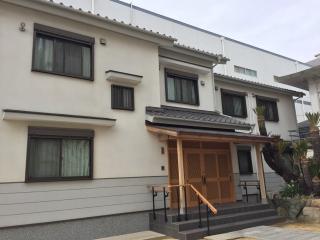 経島山 不断院 来迎寺(築島寺)の参拝記録(ととるしさん)