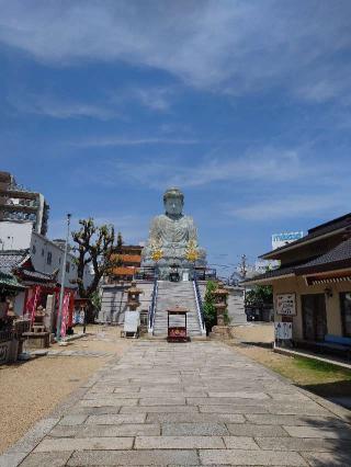 宝積山 能福護国密寺(能福寺)(兵庫大仏)の参拝記録(おざりんさん)