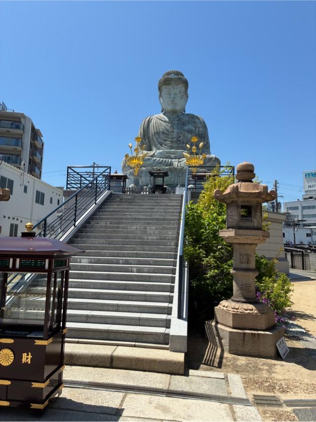 宝積山 能福護国密寺(兵庫大仏能福寺)の参拝記録(NOTE1223さん)