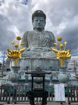 宝積山 能福護国密寺(能福寺)(兵庫大仏)の参拝記録(けんじさん)