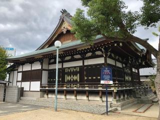 宝積山 能福護国密寺(能福寺)(兵庫大仏)の参拝記録(けんじさん)