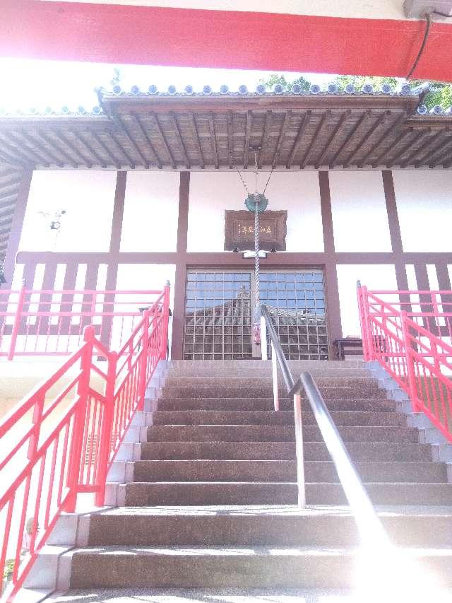 立江寺の参拝記録1