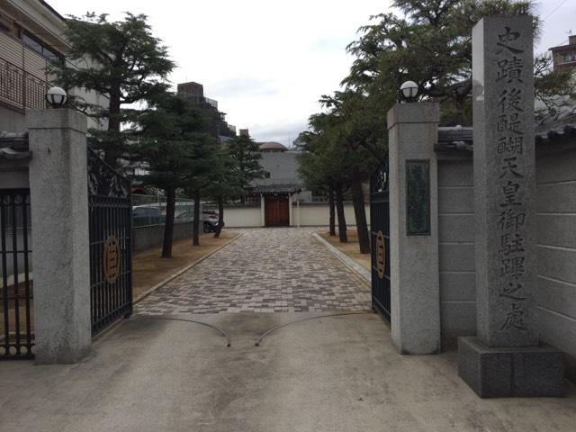 兵庫県神戸市兵庫区門口町3-4 福厳寺の写真2