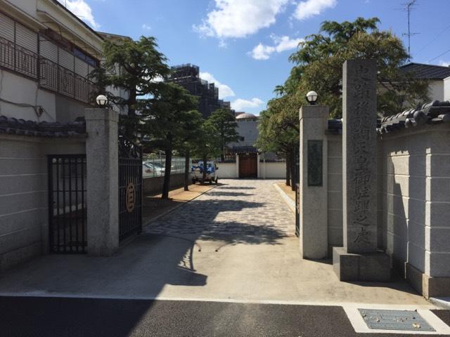 福厳寺の参拝記録2