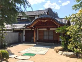 福厳寺の参拝記録(ととるしさん)