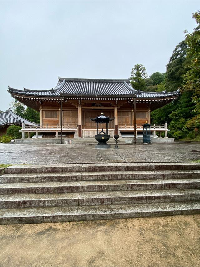 獨鈷山 鏑射寺(甘樂寺)の参拝記録3