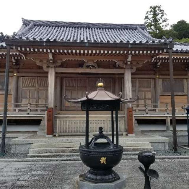兵庫県神戸市北区道場町生野1078-1 獨鈷山 鏑射寺(甘樂寺)の写真2