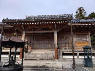 獨鈷山 鏑射寺(甘樂寺)の参拝記録(くまたろうさん)