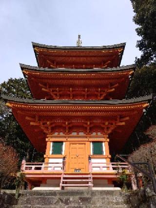 獨鈷山 鏑射寺(甘樂寺)の参拝記録(くまたろうさん)