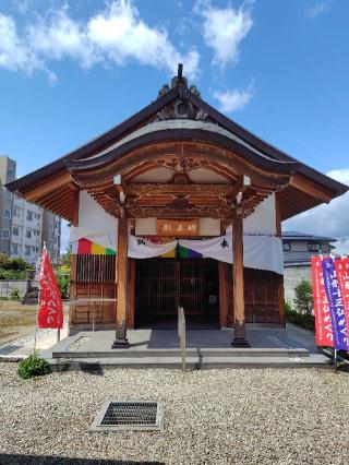 宗福院の参拝記録(zx14rさん)