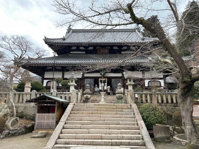 有馬山 温泉禅寺（温泉寺）の参拝記録5