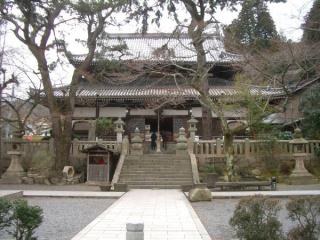 兵庫県神戸市北区有馬町1643 有馬山 温泉禅寺（温泉寺）の写真1