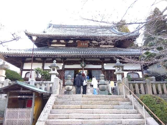 有馬山 温泉禅寺（温泉寺）の参拝記録6