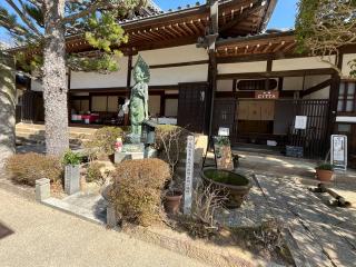 有馬山 温泉禅寺（温泉寺）の参拝記録(yubiさん)