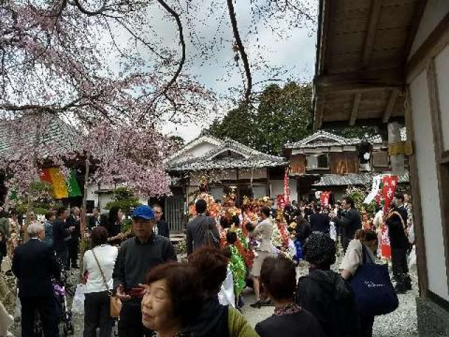 兵庫県神崎郡市川町北田中310 石妙寺の写真4