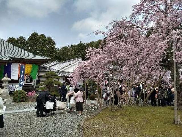 兵庫県神崎郡市川町北田中310 石妙寺の写真5