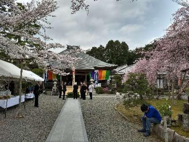 兵庫県神崎郡市川町北田中310 石妙寺の写真6
