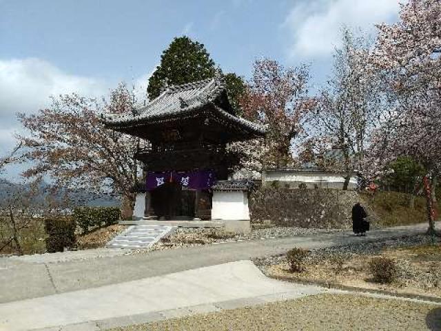 兵庫県神崎郡市川町北田中310 石妙寺の写真9