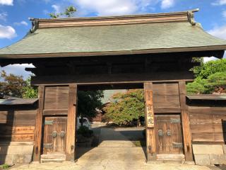寳光院の参拝記録(えのさんさん)