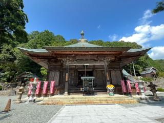 金楽山 法楽寺（播州犬寺）の参拝記録(ととるしさん)