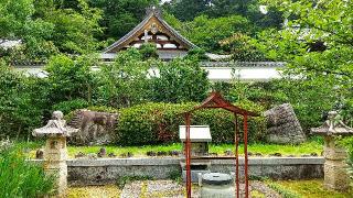 応聖寺の参拝記録(美智子さん)