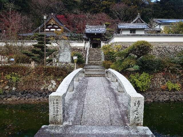 応聖寺の参拝記録2