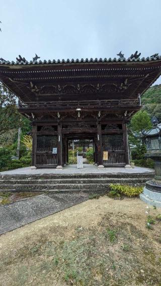 七種山 金剛城寺の参拝記録(たこやきさん)