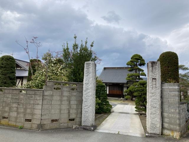 山形県山形市薬師町2-12-32 柏山寺の写真1