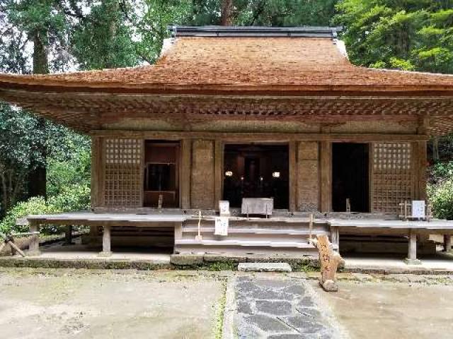 奈良県宇陀市室生78 宀一山 室生寺の写真4