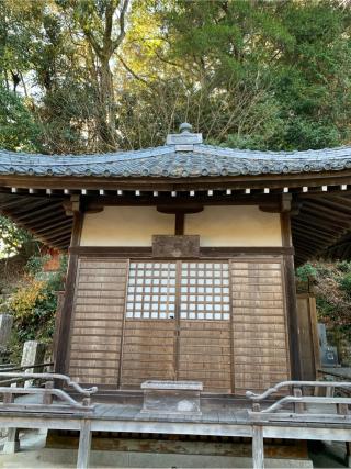 大野寺の参拝記録(はまちゃんさん)