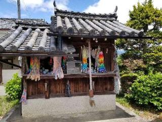 興福寺(八釣山地蔵尊)の参拝記録(ふみにゃんさん)