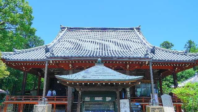 霊禅山 東塔院 久米寺の参拝記録1