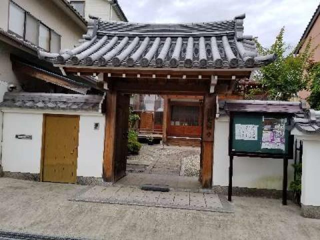 奈良県橿原市小房町5-13 大願寺の写真1
