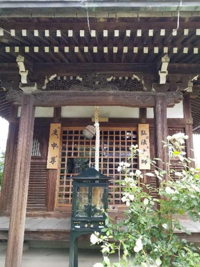奈良県橿原市小房町6-22 観音寺(おふさ観音)の写真5
