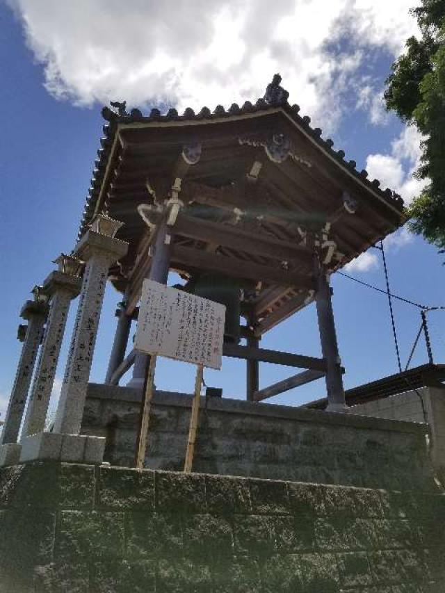 奈良県橿原市東池尻町424 妙法寺の写真2