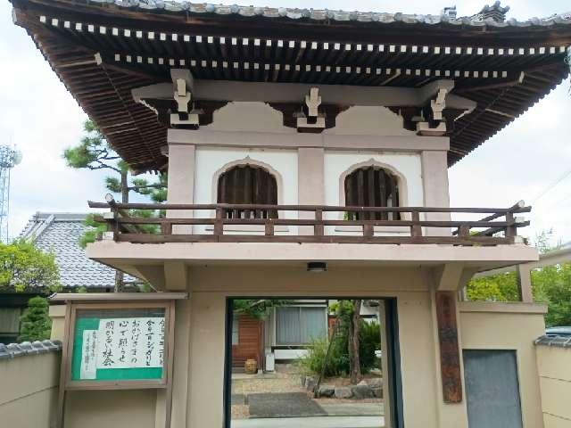 諦聴寺の参拝記録1