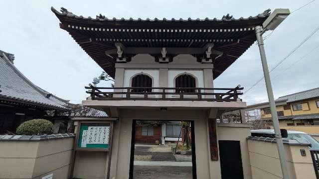 諦聴寺の参拝記録1