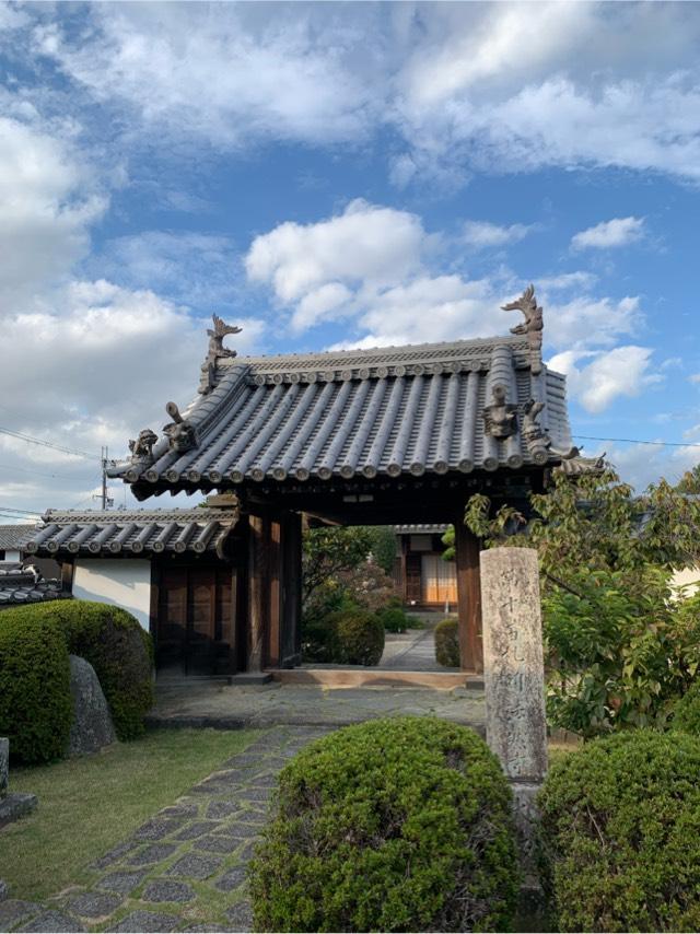 法然寺の参拝記録2