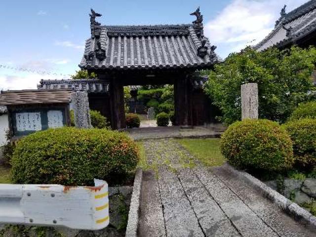 奈良県橿原市南浦町908 法然寺の写真1